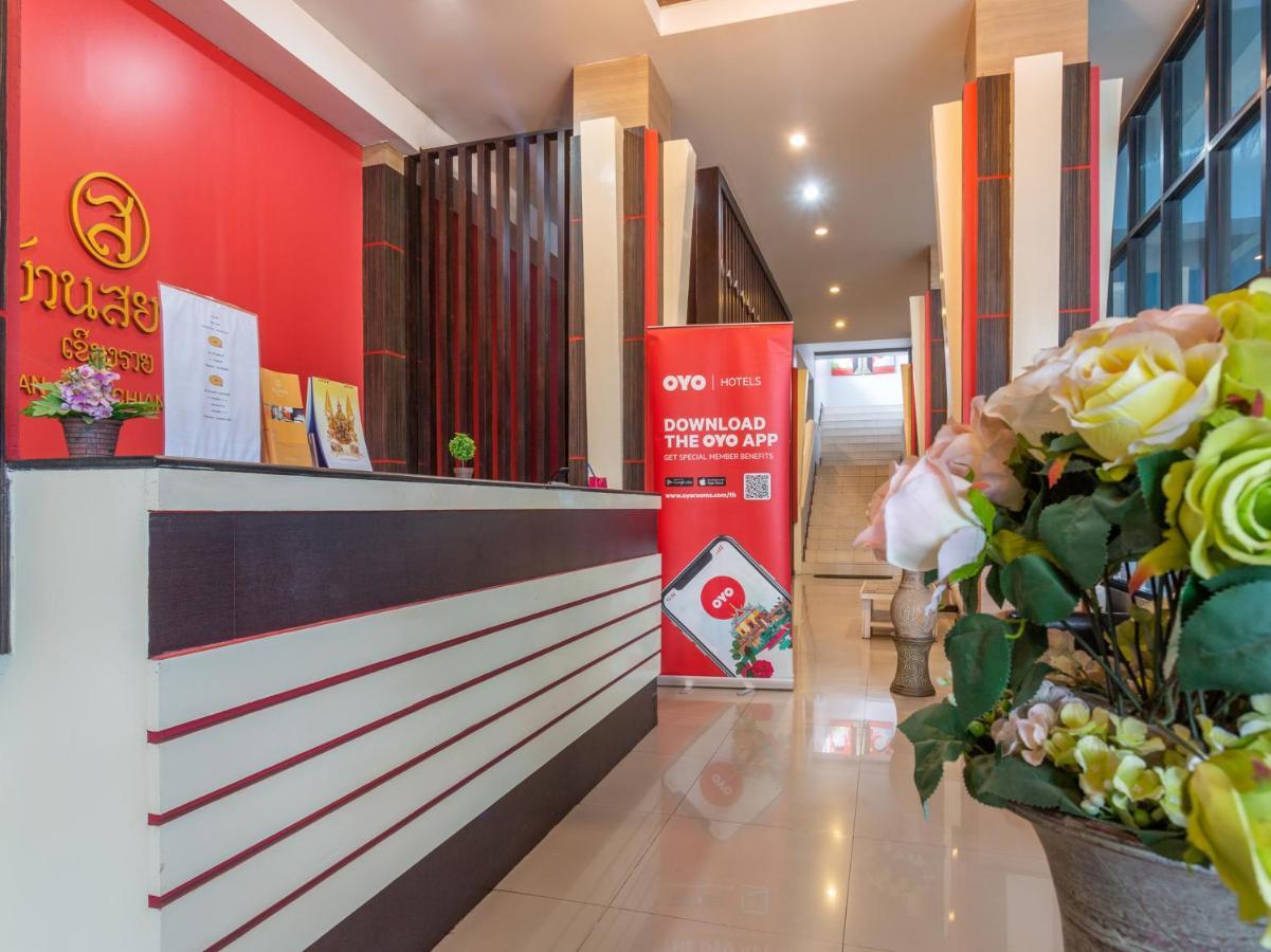 Oyo 1127 Baan Siam Hotel Csiangraj Kültér fotó