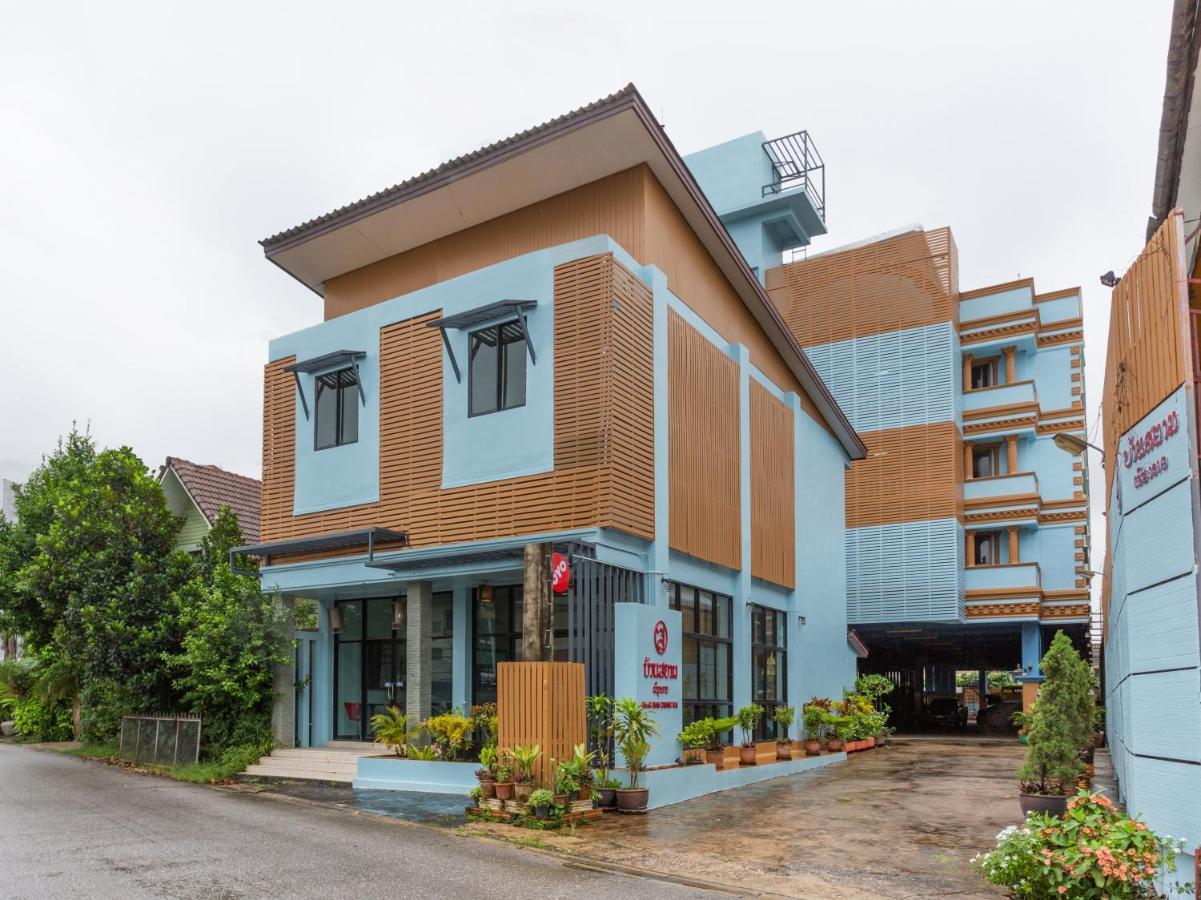Oyo 1127 Baan Siam Hotel Csiangraj Kültér fotó