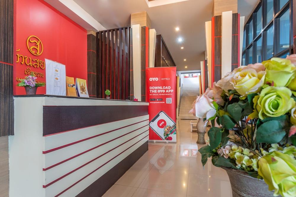 Oyo 1127 Baan Siam Hotel Csiangraj Kültér fotó